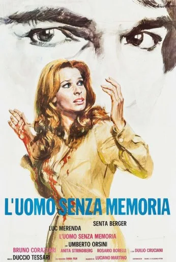 Человек без памяти (1974) онлайн бесплатно